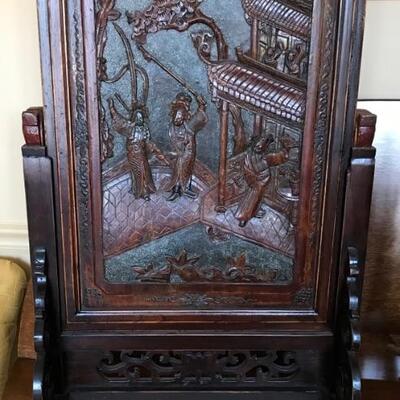 hand carved Chinese screen $280