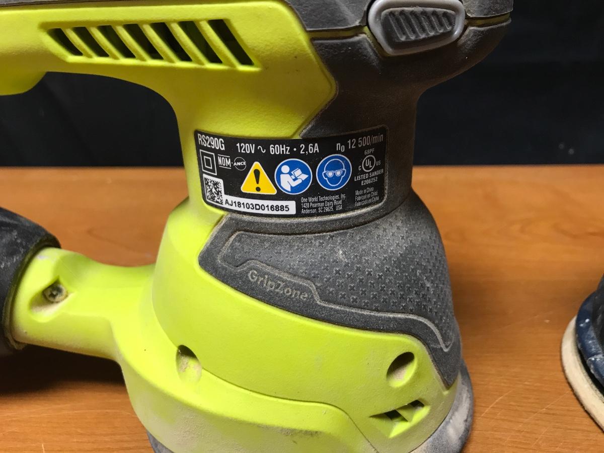 2 Ryobi Corded power rotary sanders