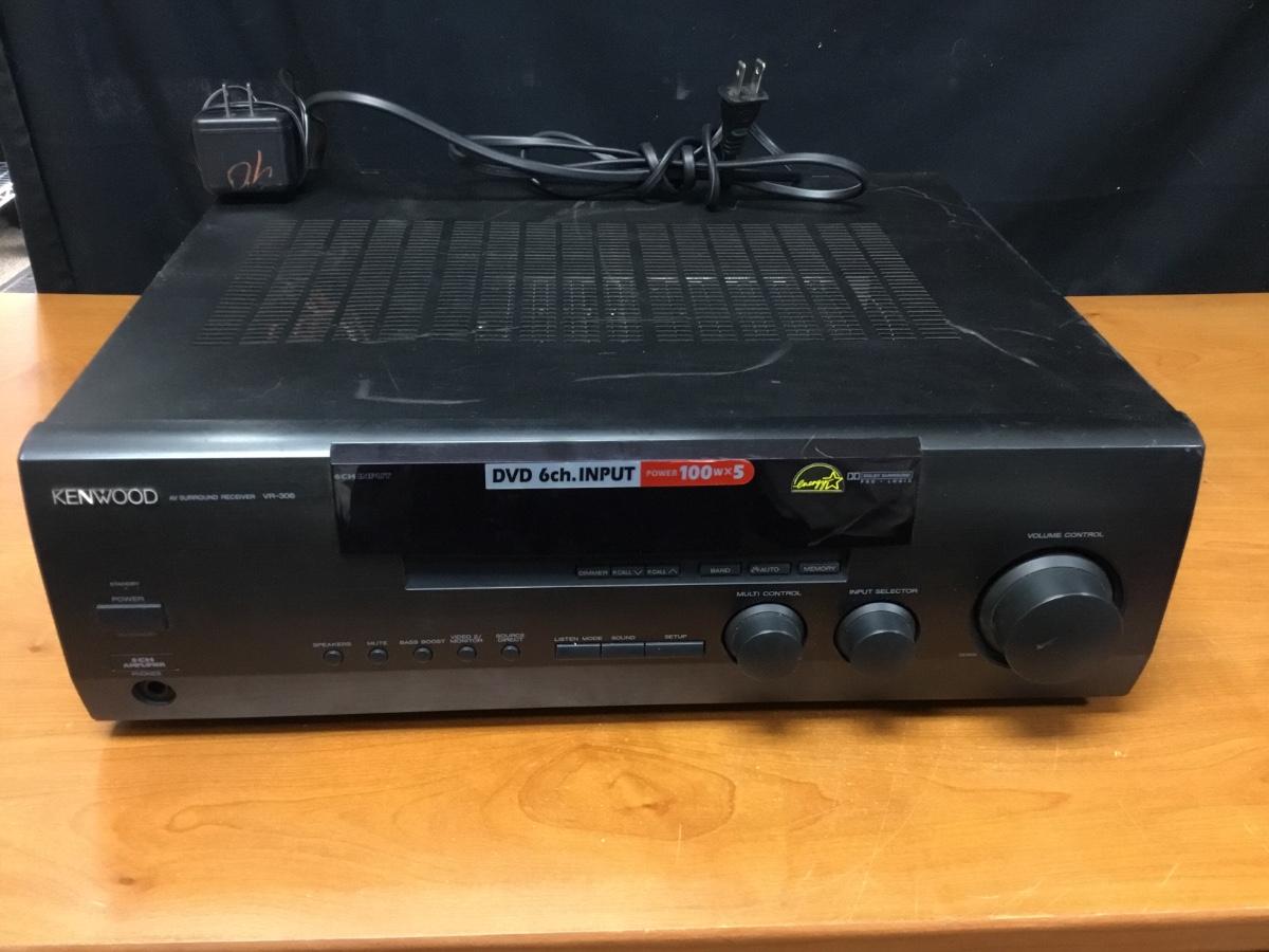 Kenwood AV Surround Receiver VR306