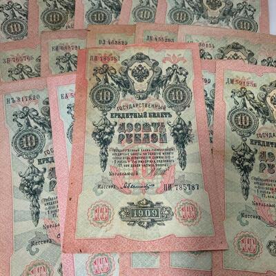 -20- CURRENCY | 16 Notes | 10 Rubles | 1909