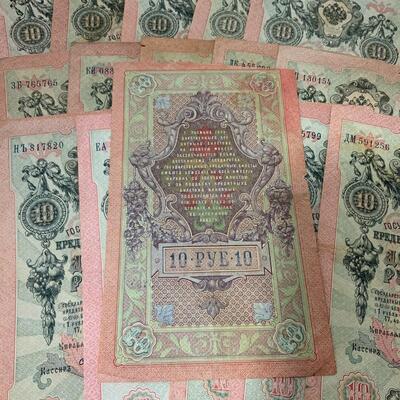 -20- CURRENCY | 16 Notes | 10 Rubles | 1909