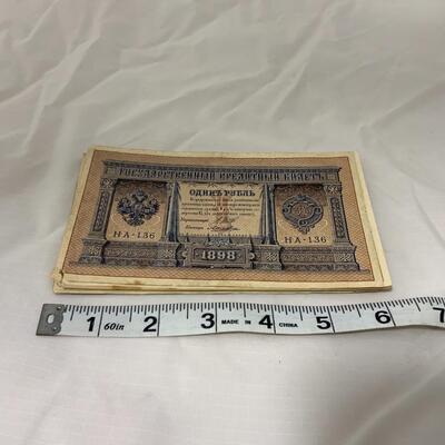-21- CURRENCY | 19 Notes | 1 Ruble Gold Certificate | 1898