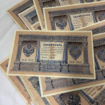 -21- CURRENCY | 19 Notes | 1 Ruble Gold Certificate | 1898