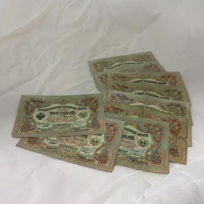 -22- CURRENCY | 9 Notes | 3 Rubles | 1905