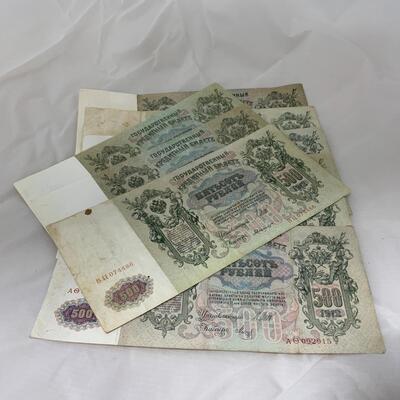 -24- CURRENCY | 9 State Credit Notes | 500 Rubles | 1912