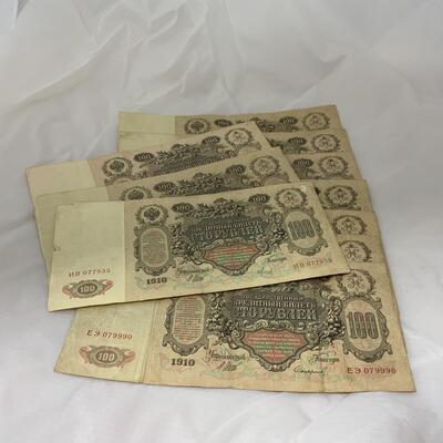 -25- CURRENCY | 10 State Credit Notes | 100 Rubles | 1910