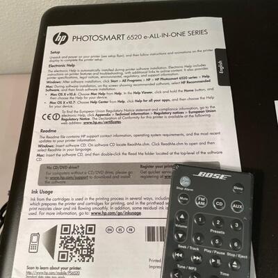 Lot 93.5. HP Printer/Scanner