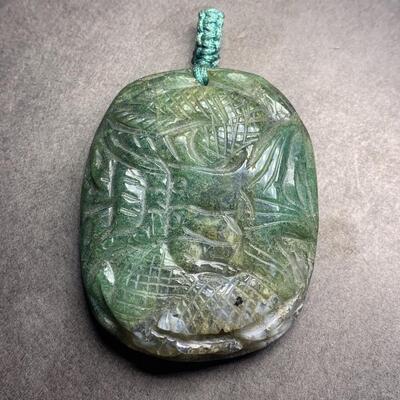 Asian Carved Jade Pendant