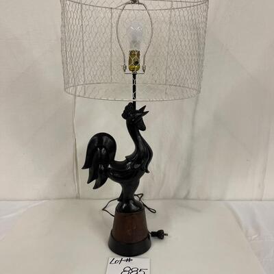 B885 Vintage Metal Rooster Lamp with Chicken Wire Shade