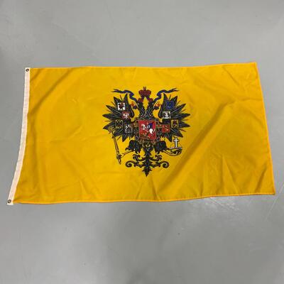 -75- Flag of the Byzantine Empire
