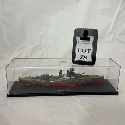 -78- Iron Duke Ship Model