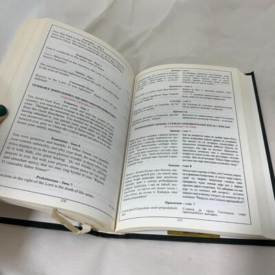 -172- BOOKS | Liturgical