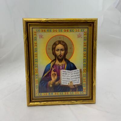 -175- Eastern Orthodox Idol | Jesus