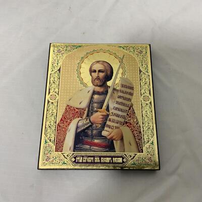 -182- Eastern Orthodox Idol | Grand Duke Alexander Nevsky