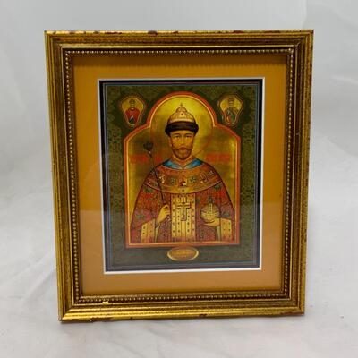 -189- Eastern Orthodox Idol | Saint Czar Nicholas II