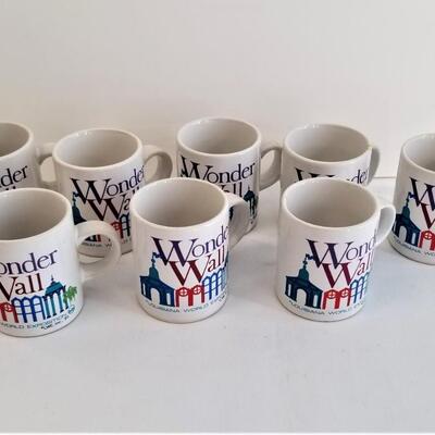 Lot #59  Lot of 1984 World's Fair Cups