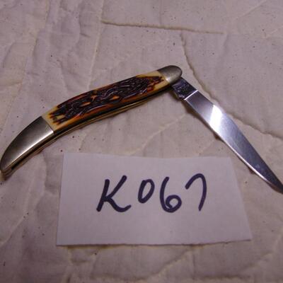 K067 Elk Ridge knife