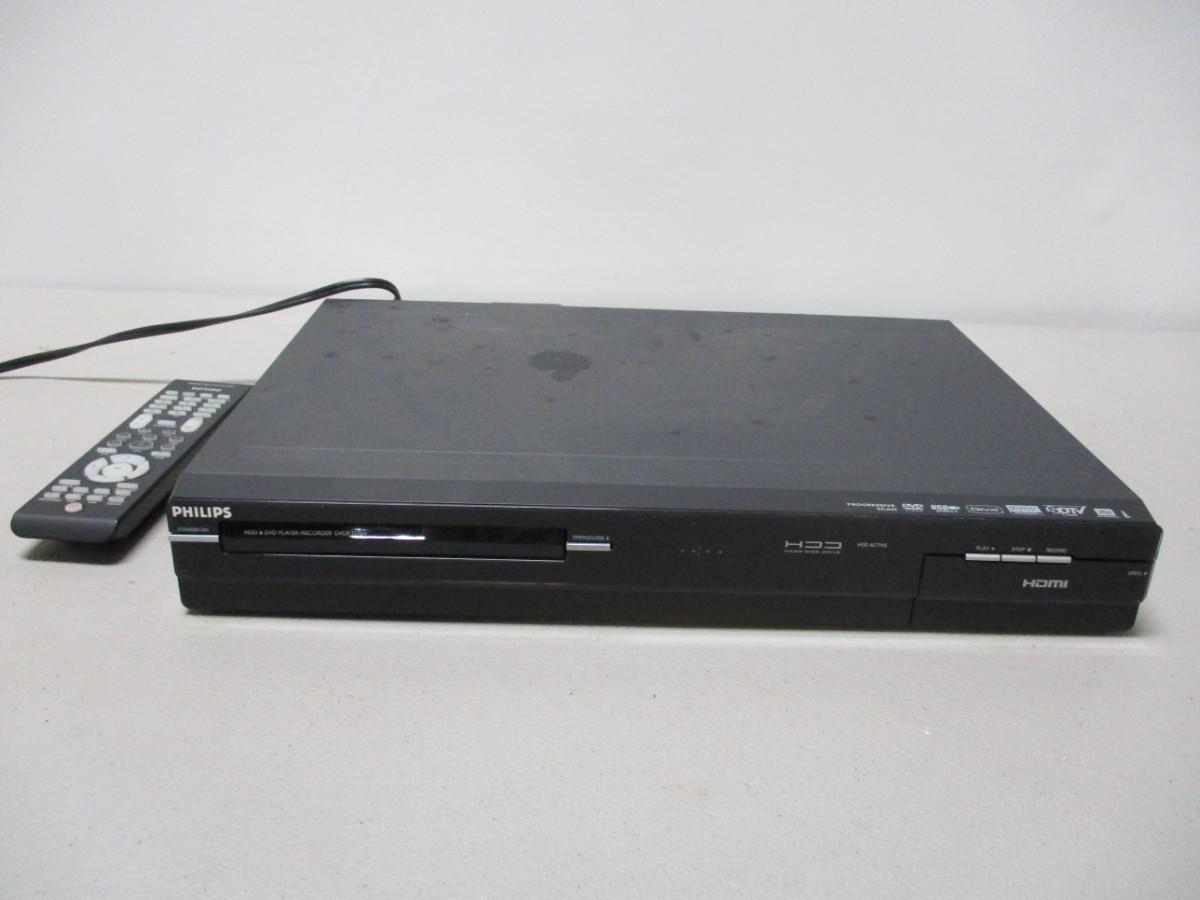 HDD & DVD Player/Recorder DVDR3576H