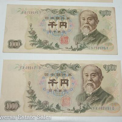 6 JAPANESE - 1000 YEN