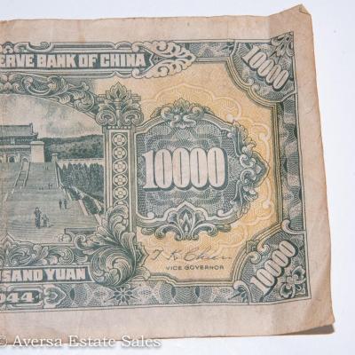 9 JAPANESE - VARIOUS YEN