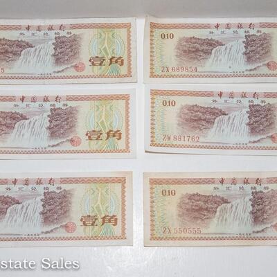 6 BANK OF CHINA - TEN FEN