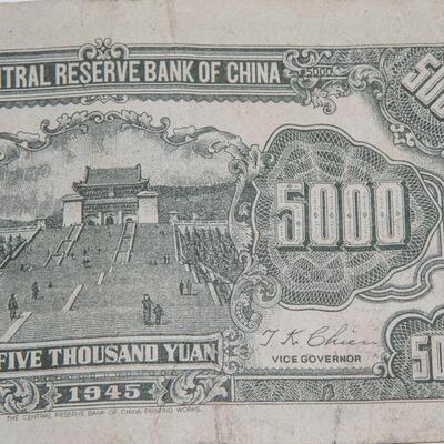 1945 BANK OF CHINA - 5000 YAUN