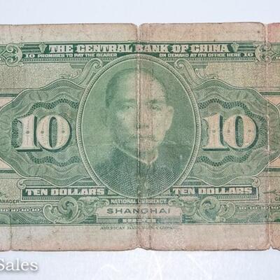 1928  SHANGHAI - 10 DOLLAR NOTE