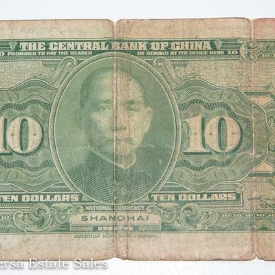 1928  SHANGHAI - 10 DOLLAR NOTE