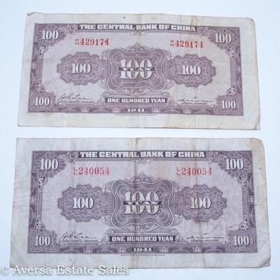 2  CENTRAL BANK OF CHINA - 100 YUAN