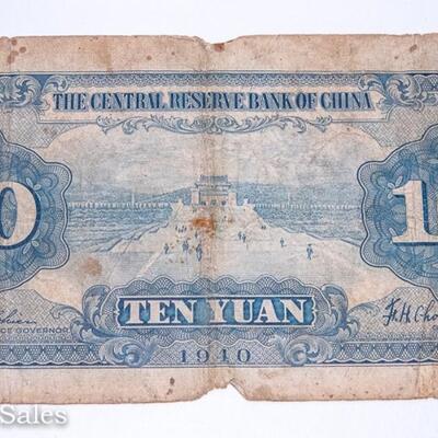 5 - CENTRAL BANK OF CHINA - VARIOUS YUAN
