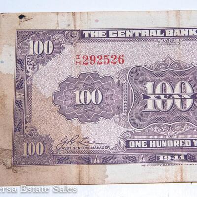 5 - CENTRAL BANK OF CHINA - VARIOUS YUAN