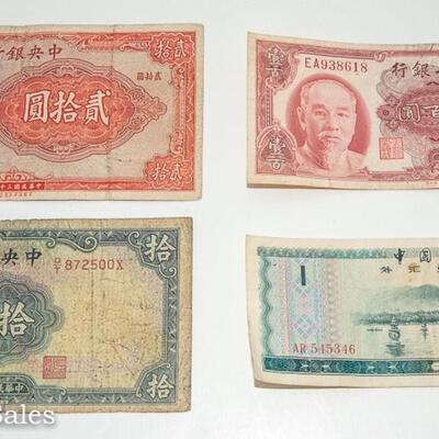 4 - CENTRAL BANK OF CHINA - VARIOUS YUAN