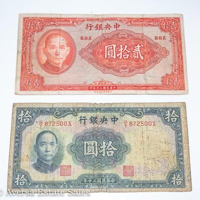 4 - CENTRAL BANK OF CHINA - VARIOUS YUAN