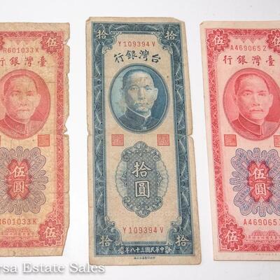 6 - BANK OF TAIWAN - VARIOUS YUAN NOTES
