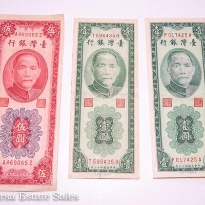 6 - BANK OF TAIWAN - VARIOUS YUAN NOTES