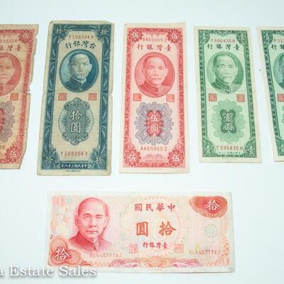 6 - BANK OF TAIWAN - VARIOUS YUAN NOTES