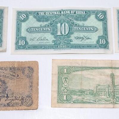 5 CENTRAL BANK OF CHINA - VARIOUS YUAN
