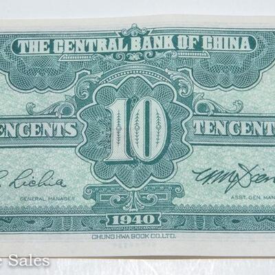5 CENTRAL BANK OF CHINA - VARIOUS YUAN