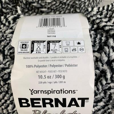 #194 (2of2) Bernat Blanket Yarn 