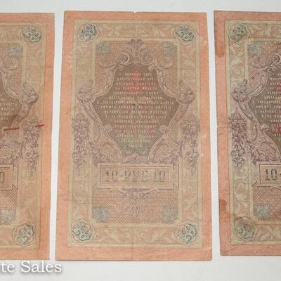 3 - 1909 RUSSIAN - 5 RUBLE NOTES