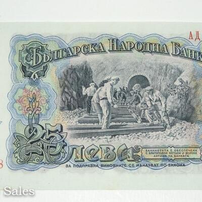 BANK NOTE MIX - UKRAINE - CZECH - POLAND - BULGARIA