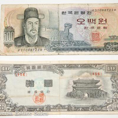 4 - BANK OF KOREA - BANK NOTES