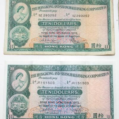 6 - HONG KONG DOLLARS - VARIOUS AMOUNTS