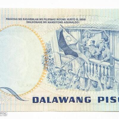 3 - PHILIPPINE BANK NOTES