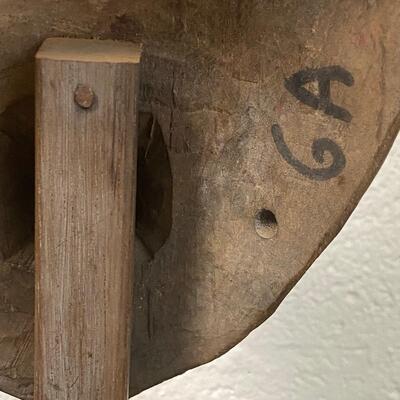 Somalian Wood Mask