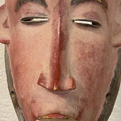 Somalian Wood Mask