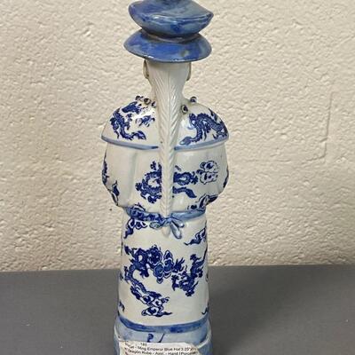 Ming Emperor with Dragon Robe porcelain figurine