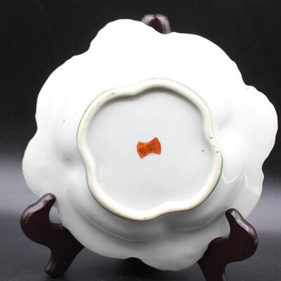 Antique Asian Oriental Floral Chrysanthemum Moriage Bowl