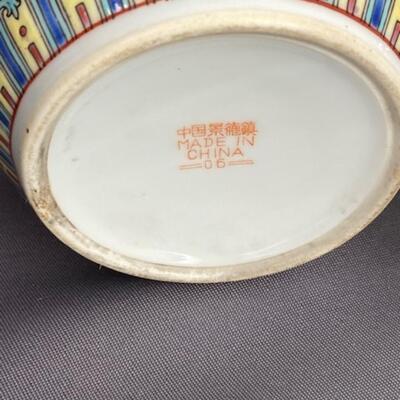 Chinese teapot, cups, bowls, spoons