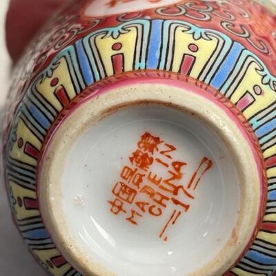 Chinese teapot, cups, bowls, spoons